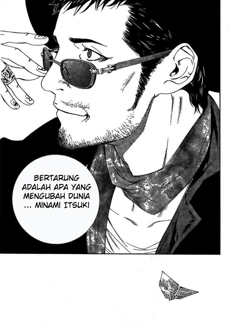 Air Gear Chapter 244 Gambar 12