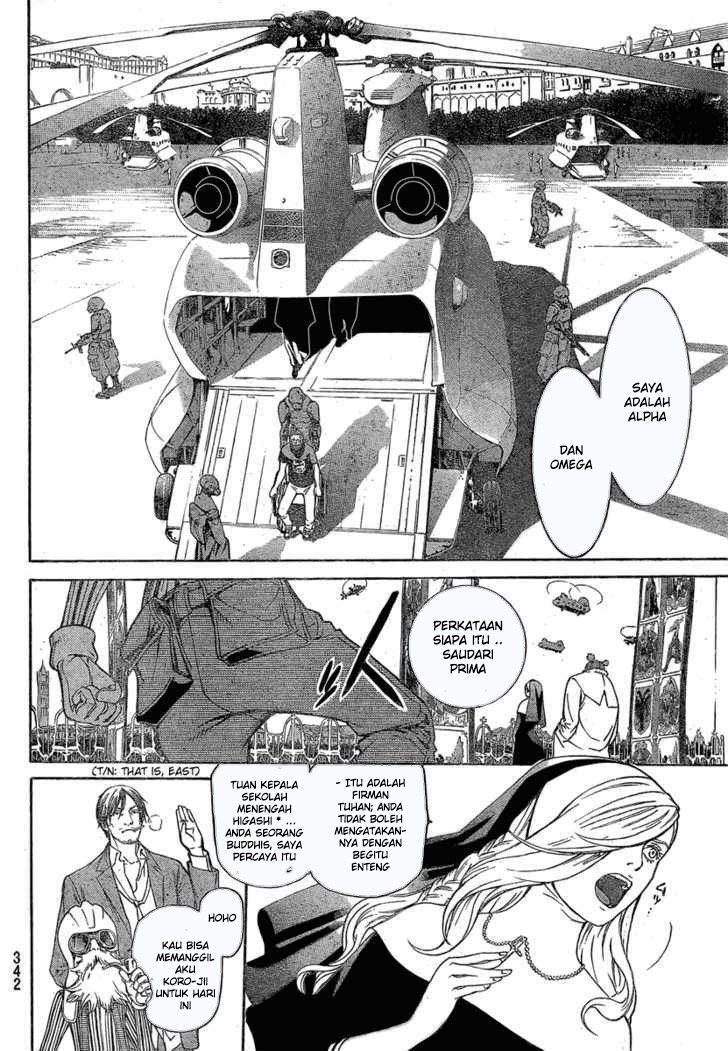 Air Gear Chapter 244 Gambar 16