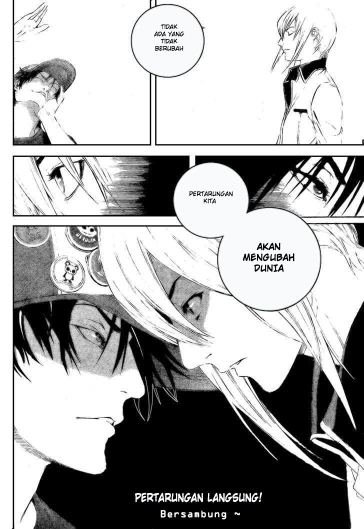 Air Gear Chapter 244 Gambar 19