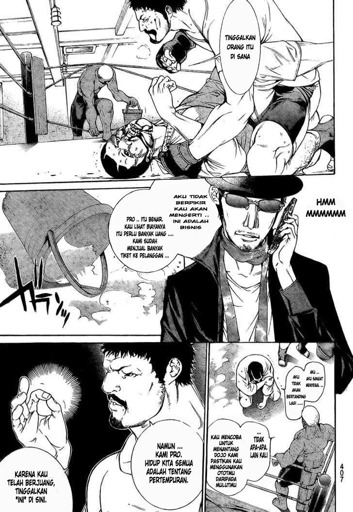 Air Gear Chapter 243 Gambar 5