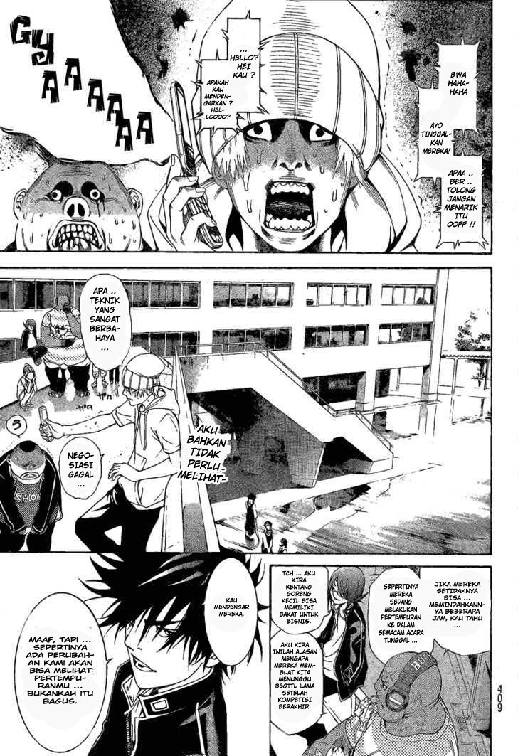 Air Gear Chapter 243 Gambar 7