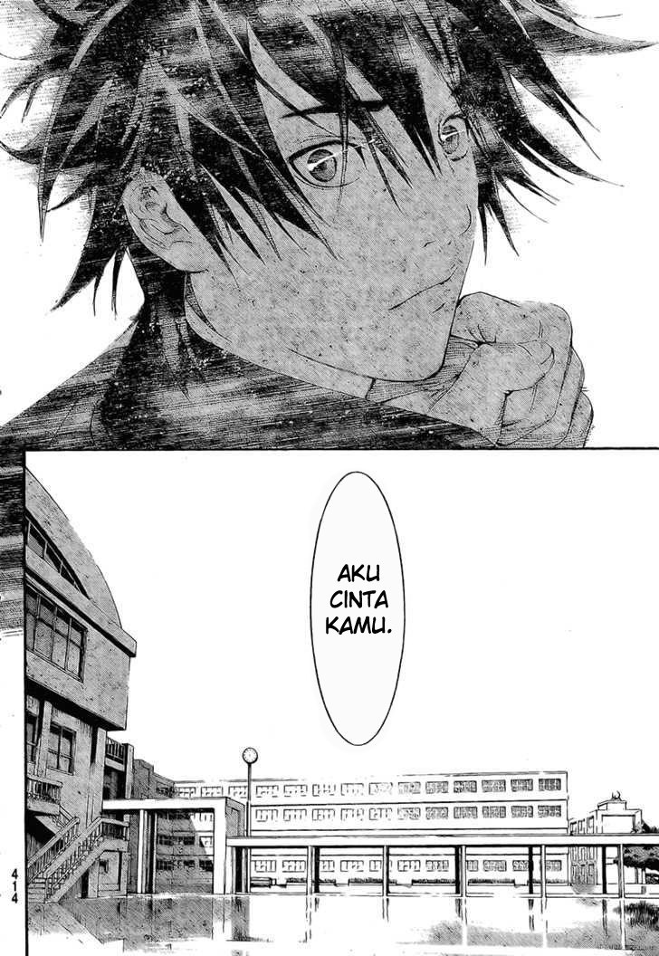 Air Gear Chapter 243 Gambar 11