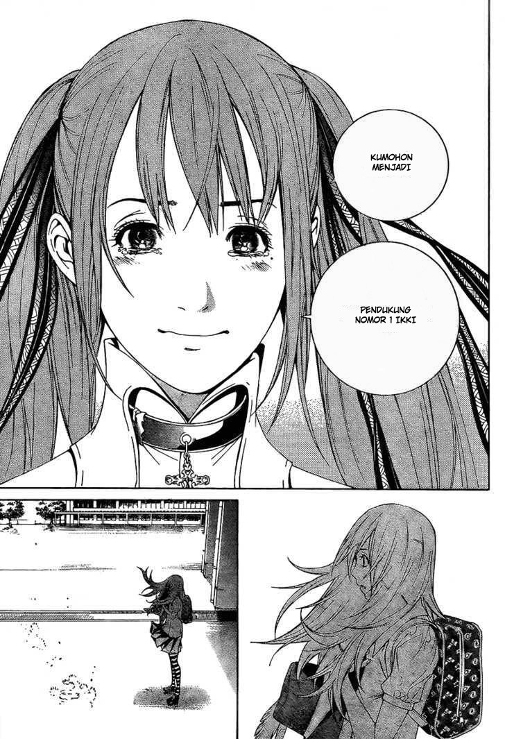 Air Gear Chapter 243 Gambar 14