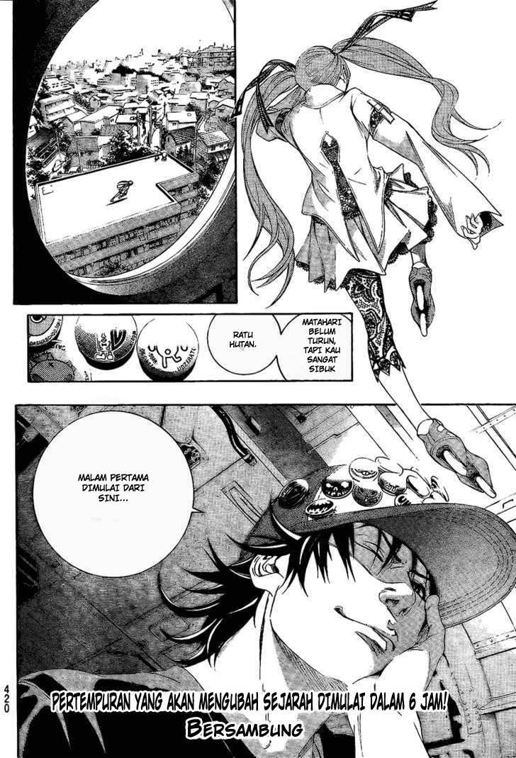Air Gear Chapter 243 Gambar 16