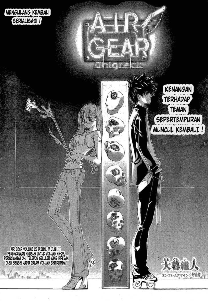 Air Gear Chapter 243 Gambar 3