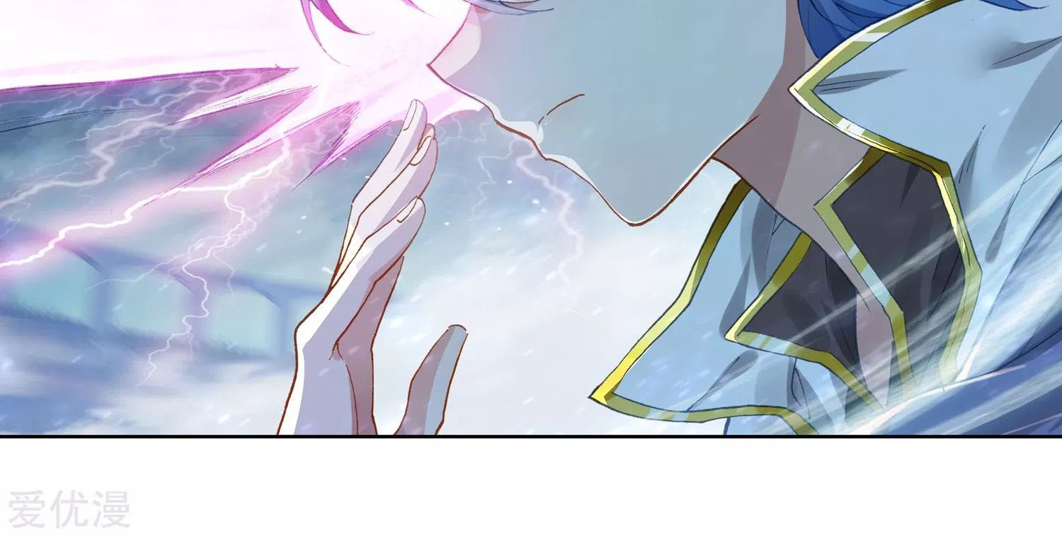 Soul Land 2 Chapter 247.1 Gambar 11