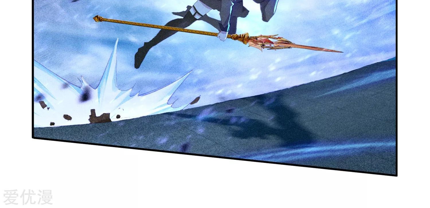 Soul Land 2 Chapter 247.1 Gambar 13