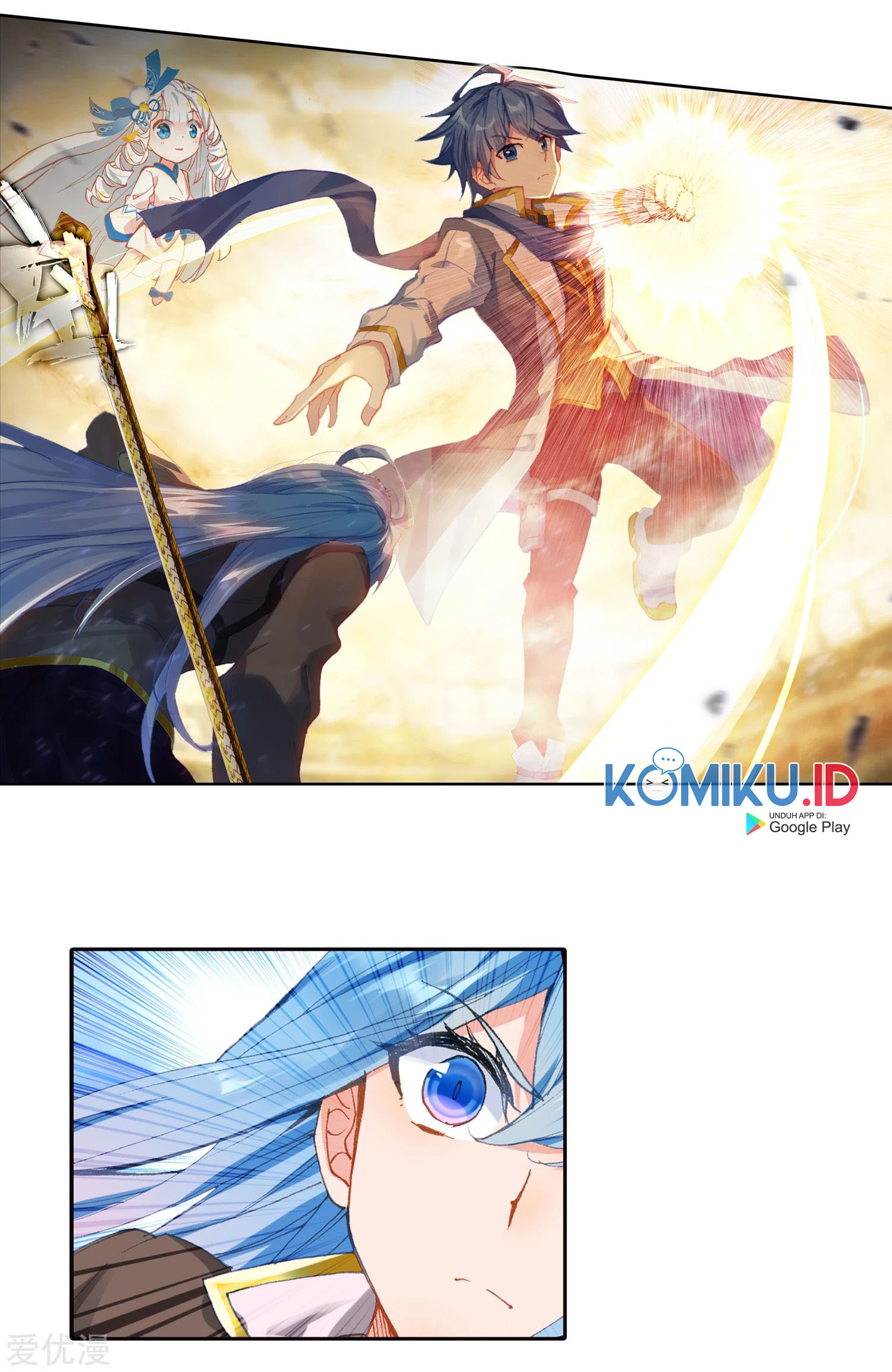 Soul Land 2 Chapter 247.1 Gambar 14