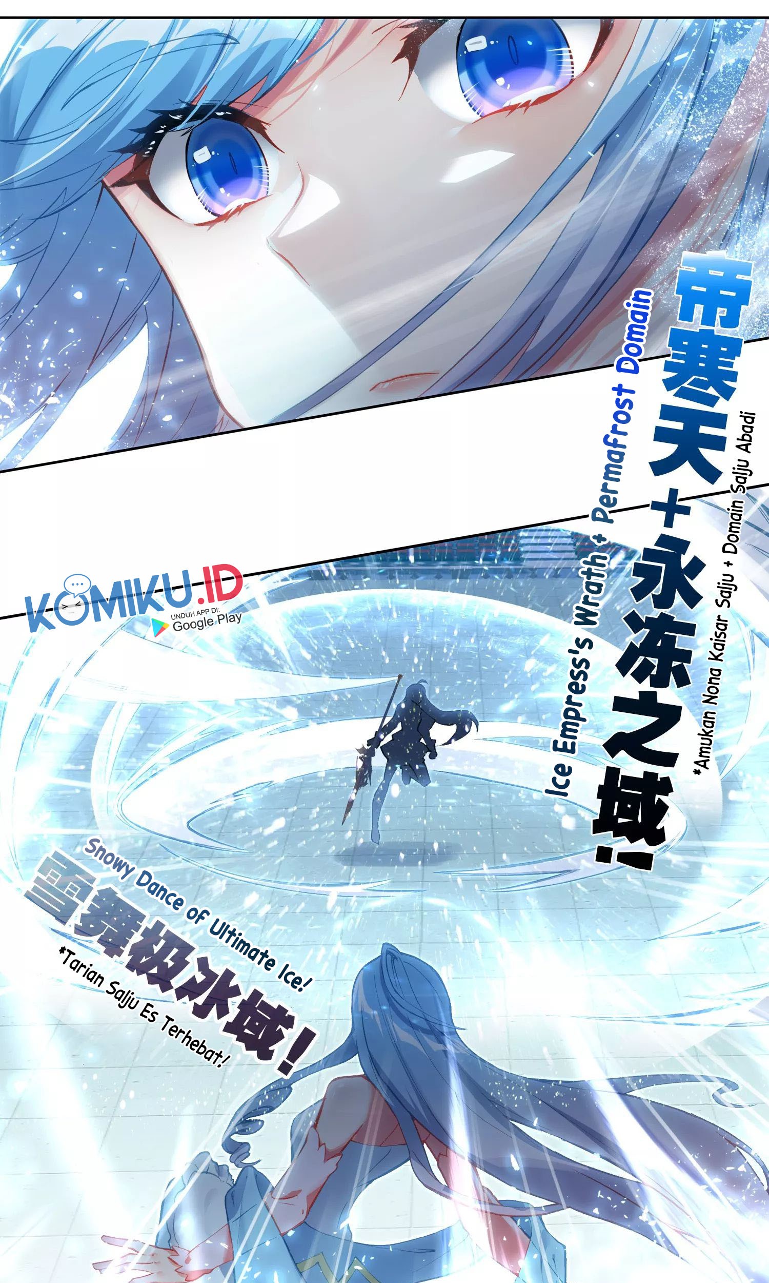 Soul Land 2 Chapter 247.1 Gambar 20