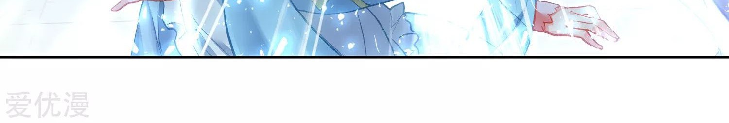 Soul Land 2 Chapter 247.1 Gambar 21