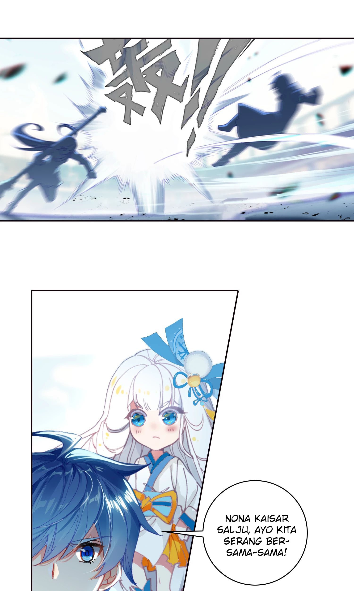 Soul Land 2 Chapter 247.1 Gambar 17