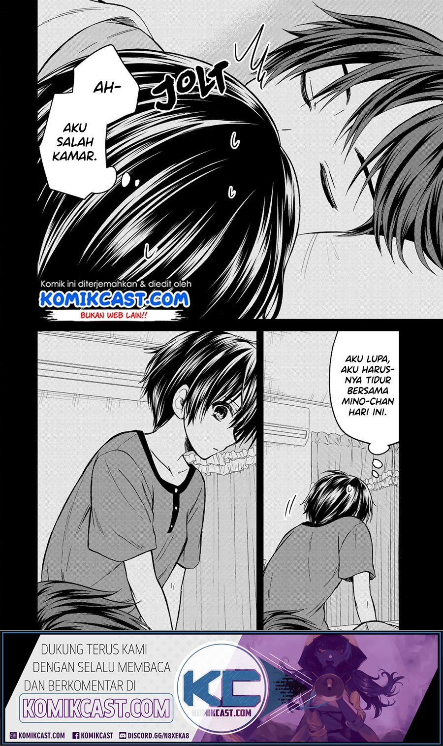 Ojousama no Shimobe Chapter 48 Gambar 6