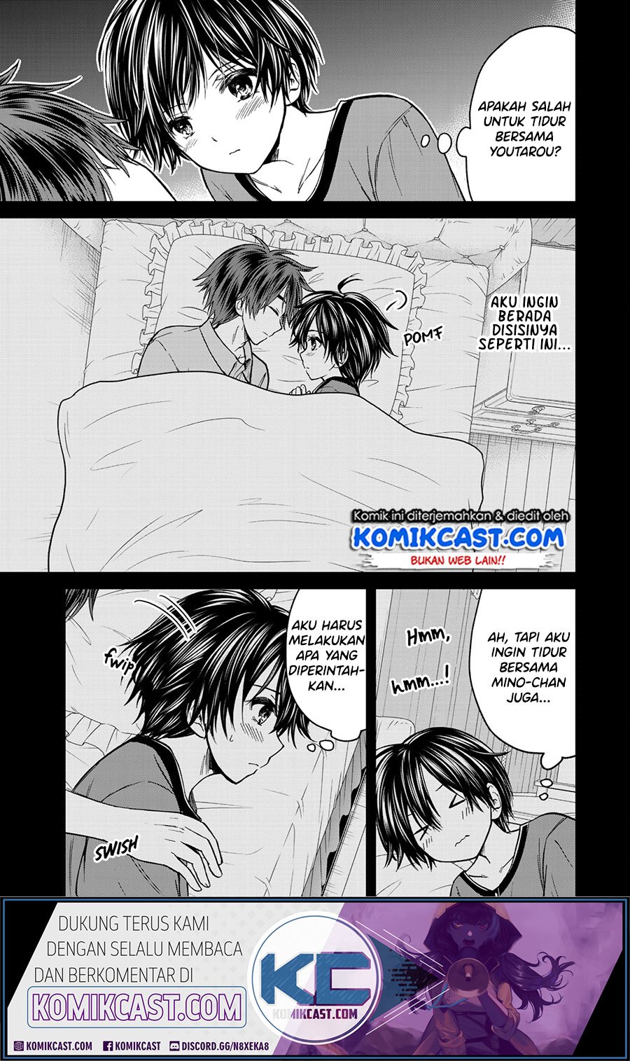 Ojousama no Shimobe Chapter 48 Gambar 7