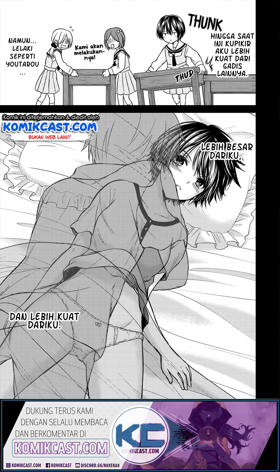 Ojousama no Shimobe Chapter 48 Gambar 9