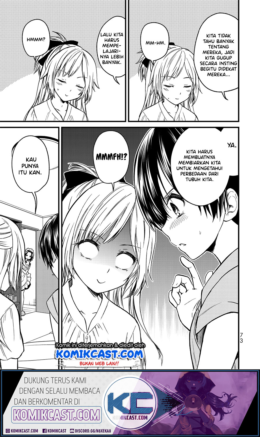 Ojousama no Shimobe Chapter 48 Gambar 17