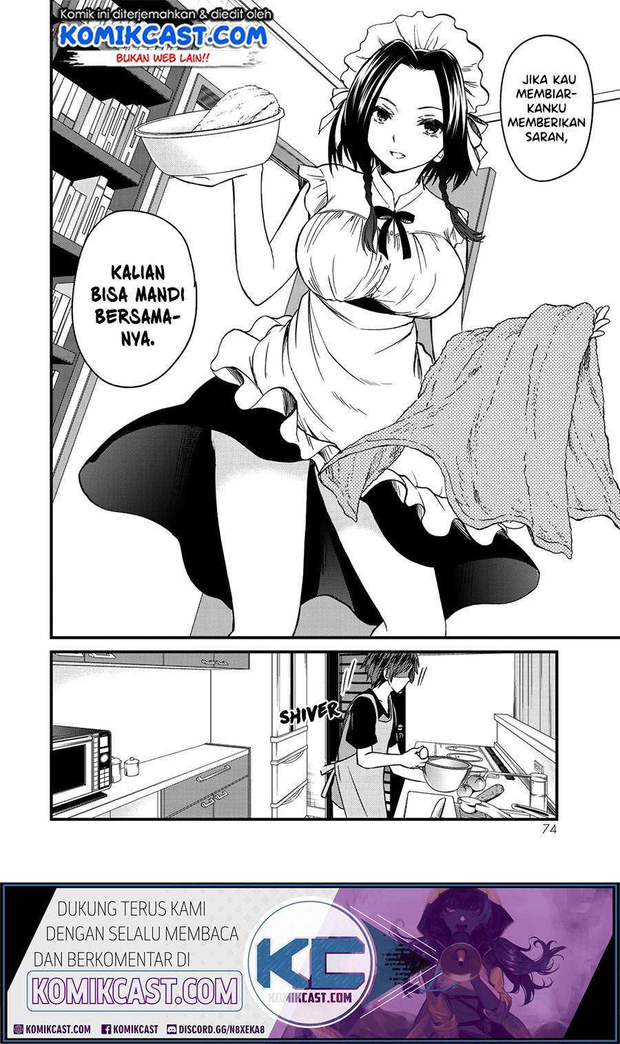 Ojousama no Shimobe Chapter 48 Gambar 18