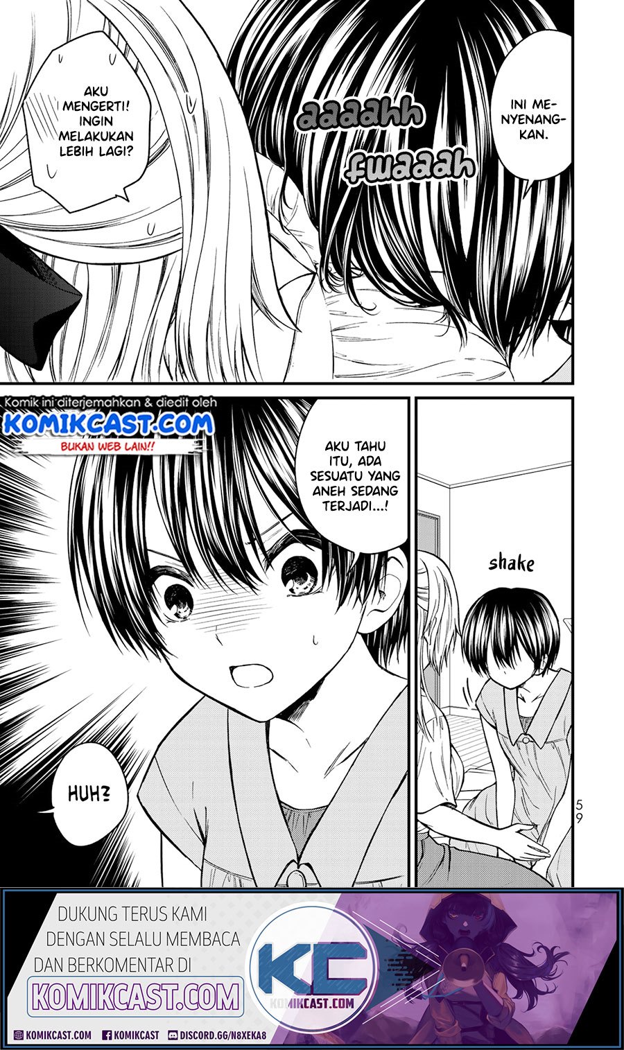 Ojousama no Shimobe Chapter 48 Gambar 3