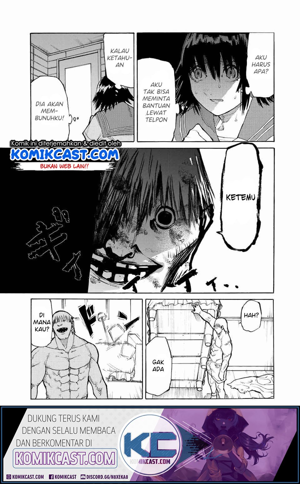 Juujika no Rokunin Chapter 12 Gambar 5