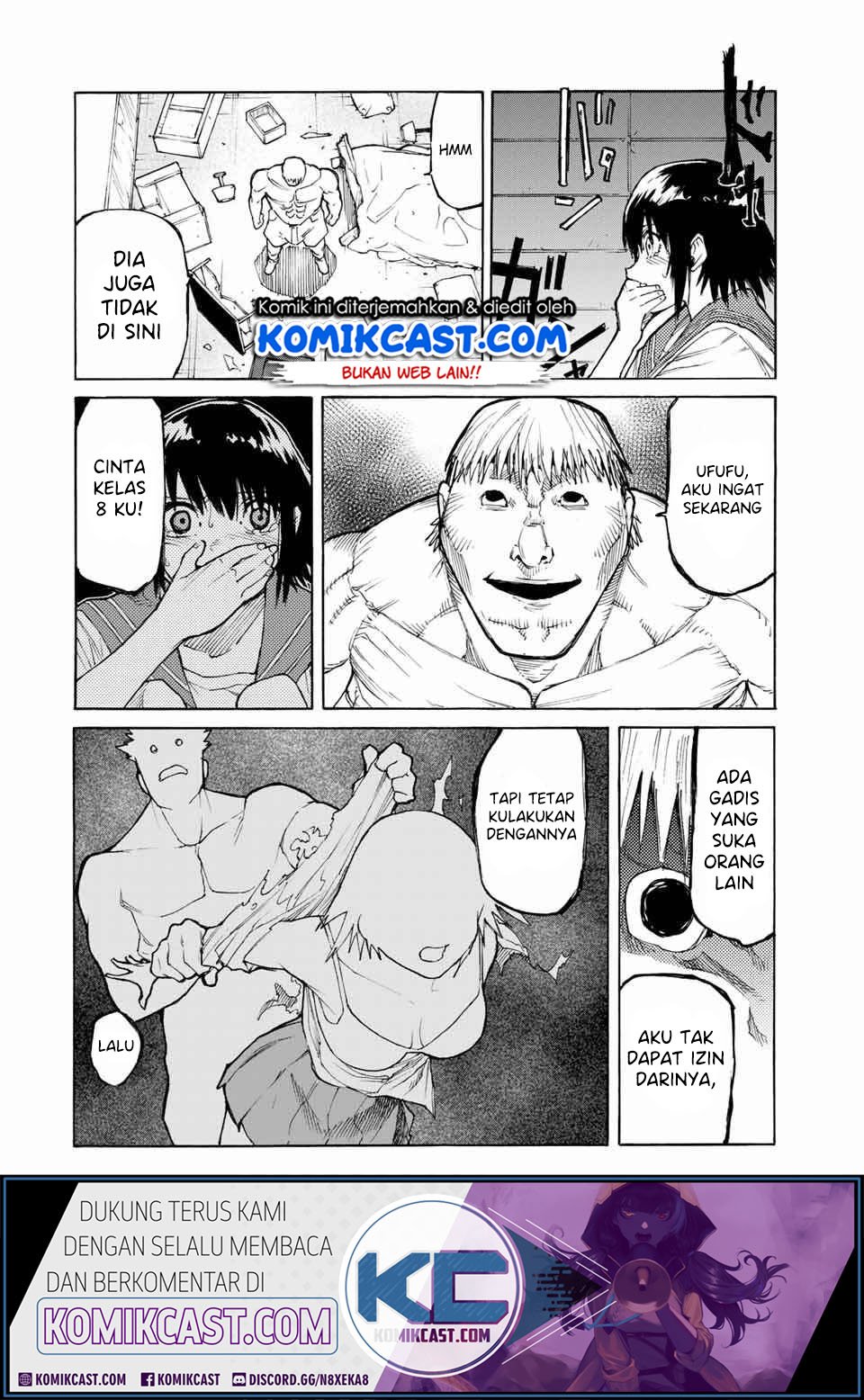 Juujika no Rokunin Chapter 12 Gambar 6