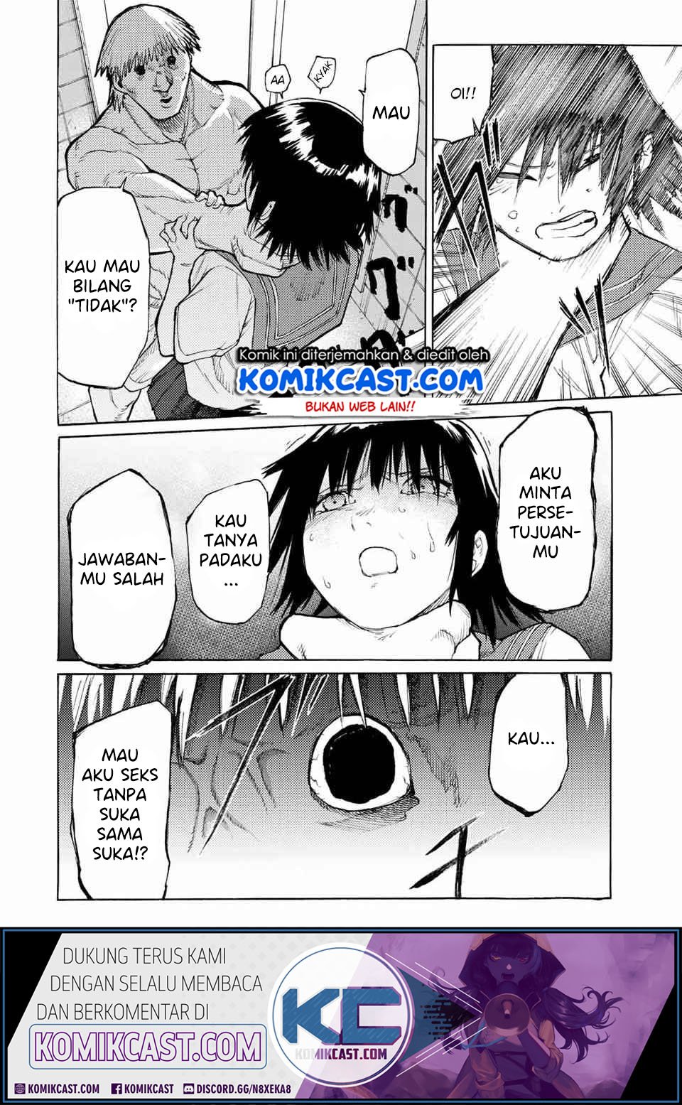 Juujika no Rokunin Chapter 12 Gambar 10