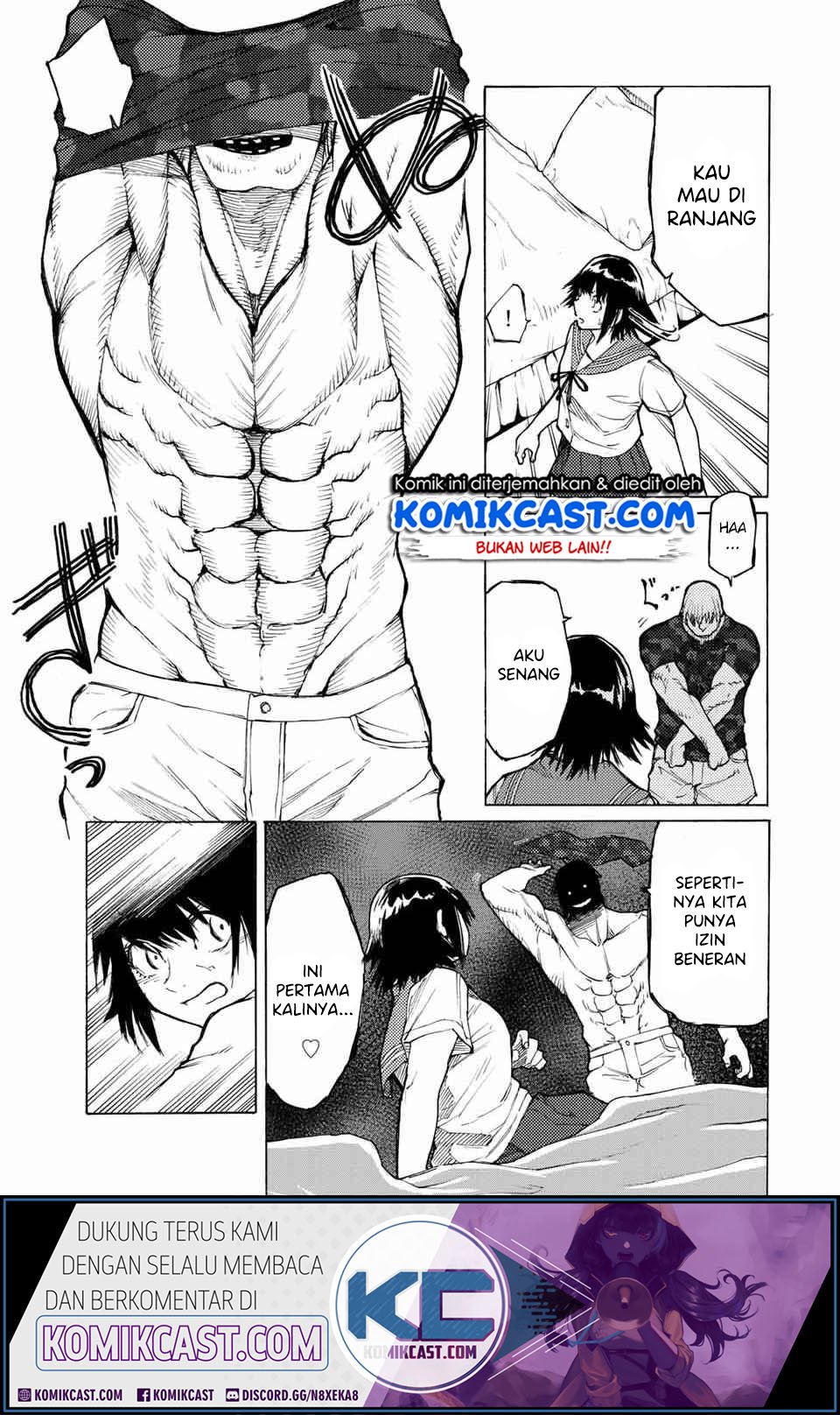 Juujika no Rokunin Chapter 12 Gambar 3