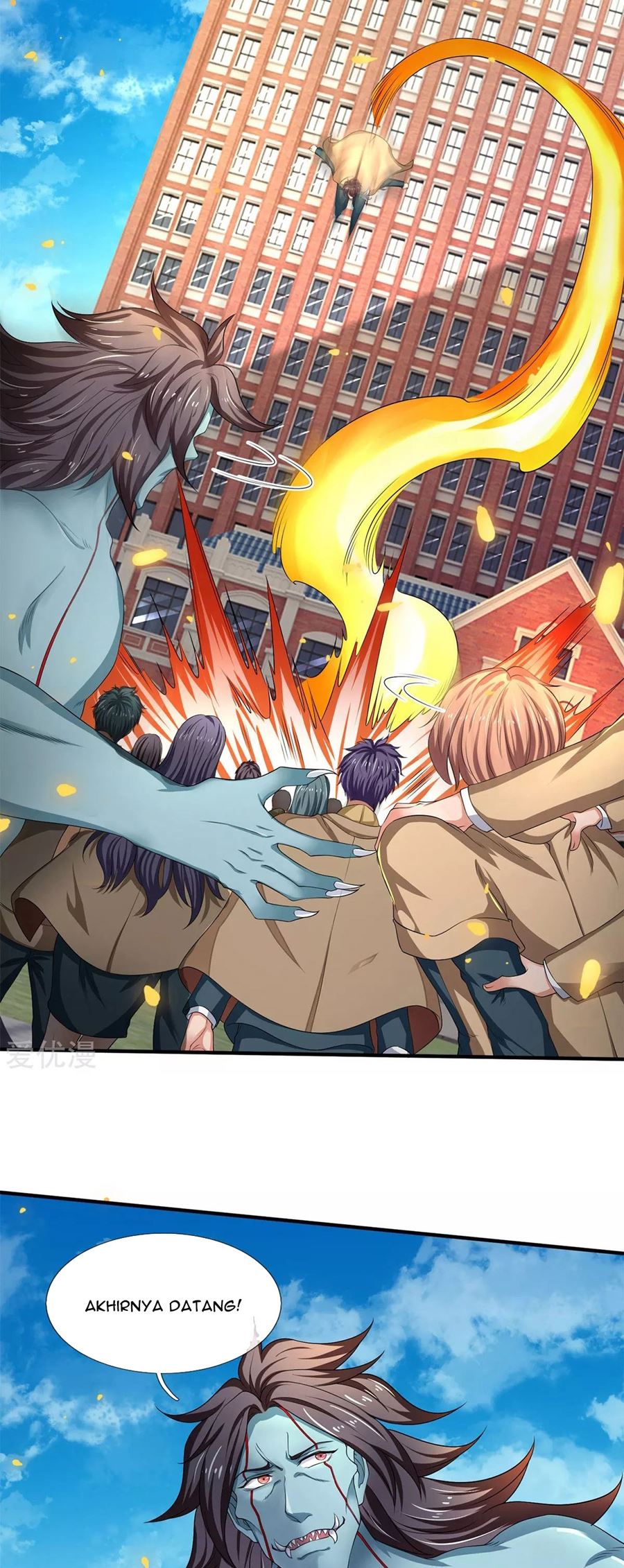 Wan Gu Shen Wang Chapter 211 Gambar 4