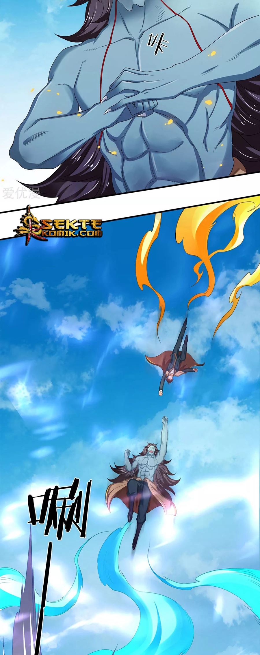 Wan Gu Shen Wang Chapter 211 Gambar 5