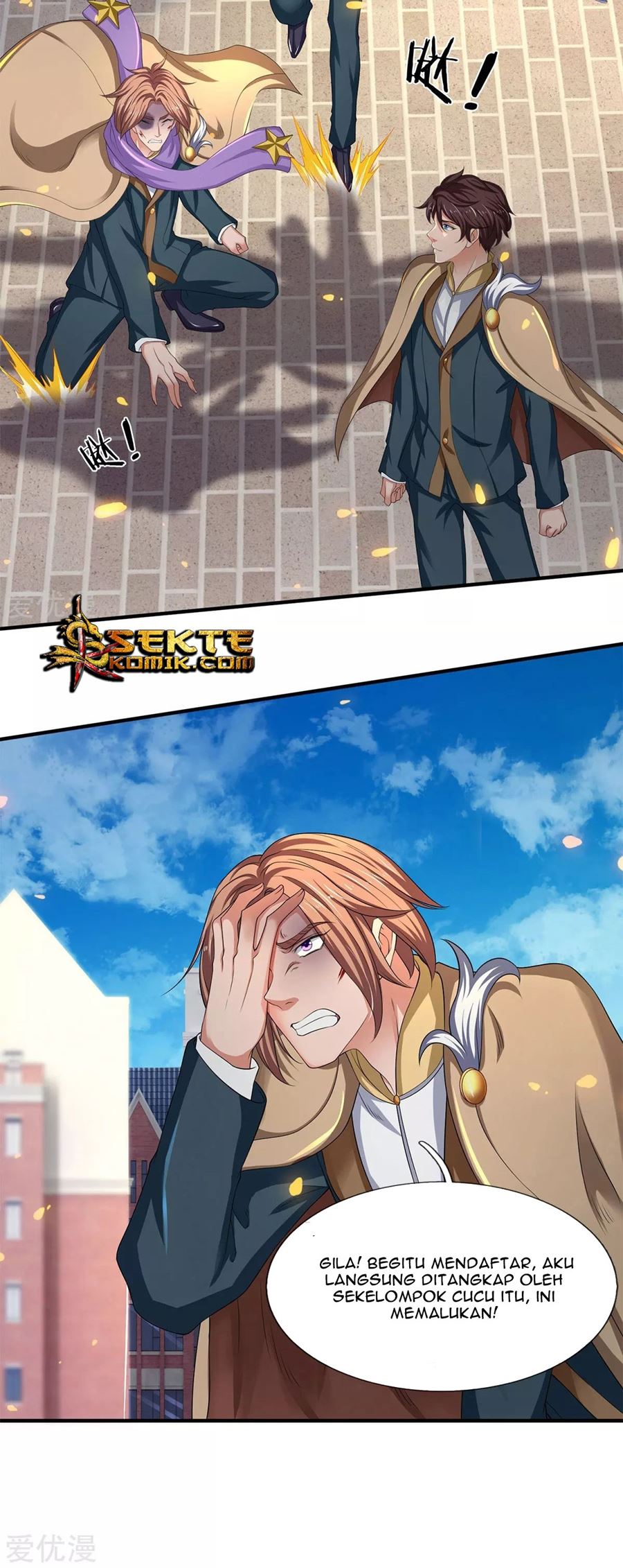 Wan Gu Shen Wang Chapter 211 Gambar 10