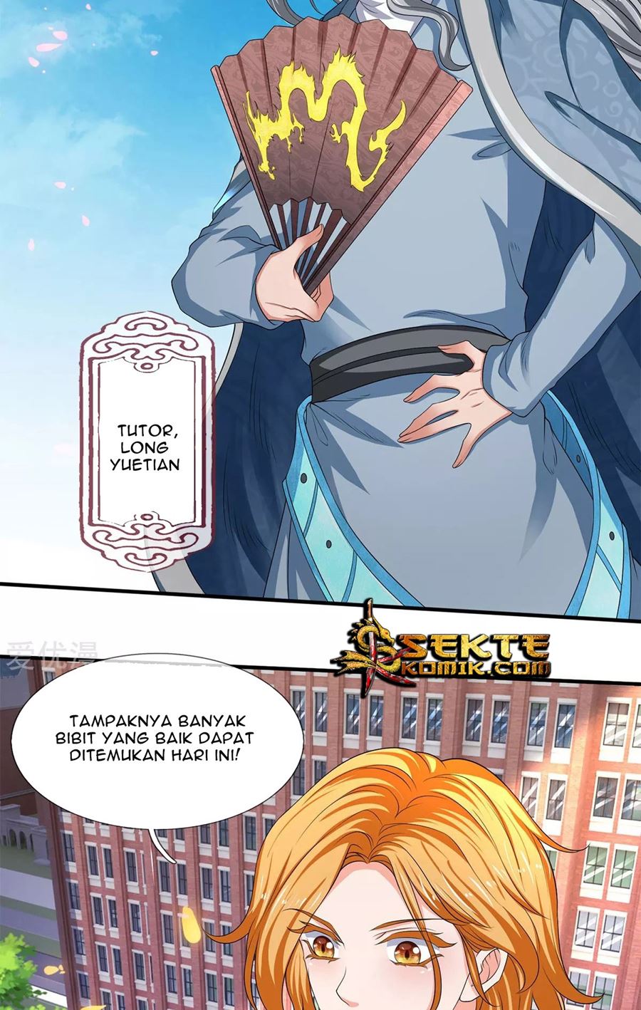 Wan Gu Shen Wang Chapter 211 Gambar 16