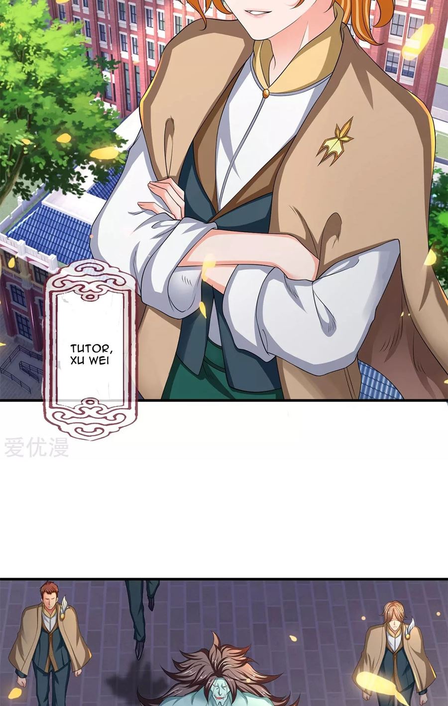 Wan Gu Shen Wang Chapter 211 Gambar 17