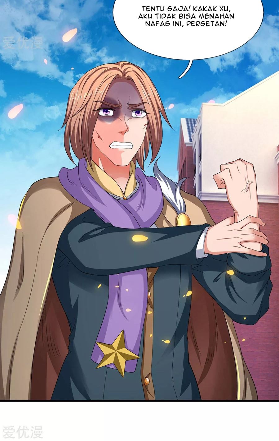 Wan Gu Shen Wang Chapter 211 Gambar 20