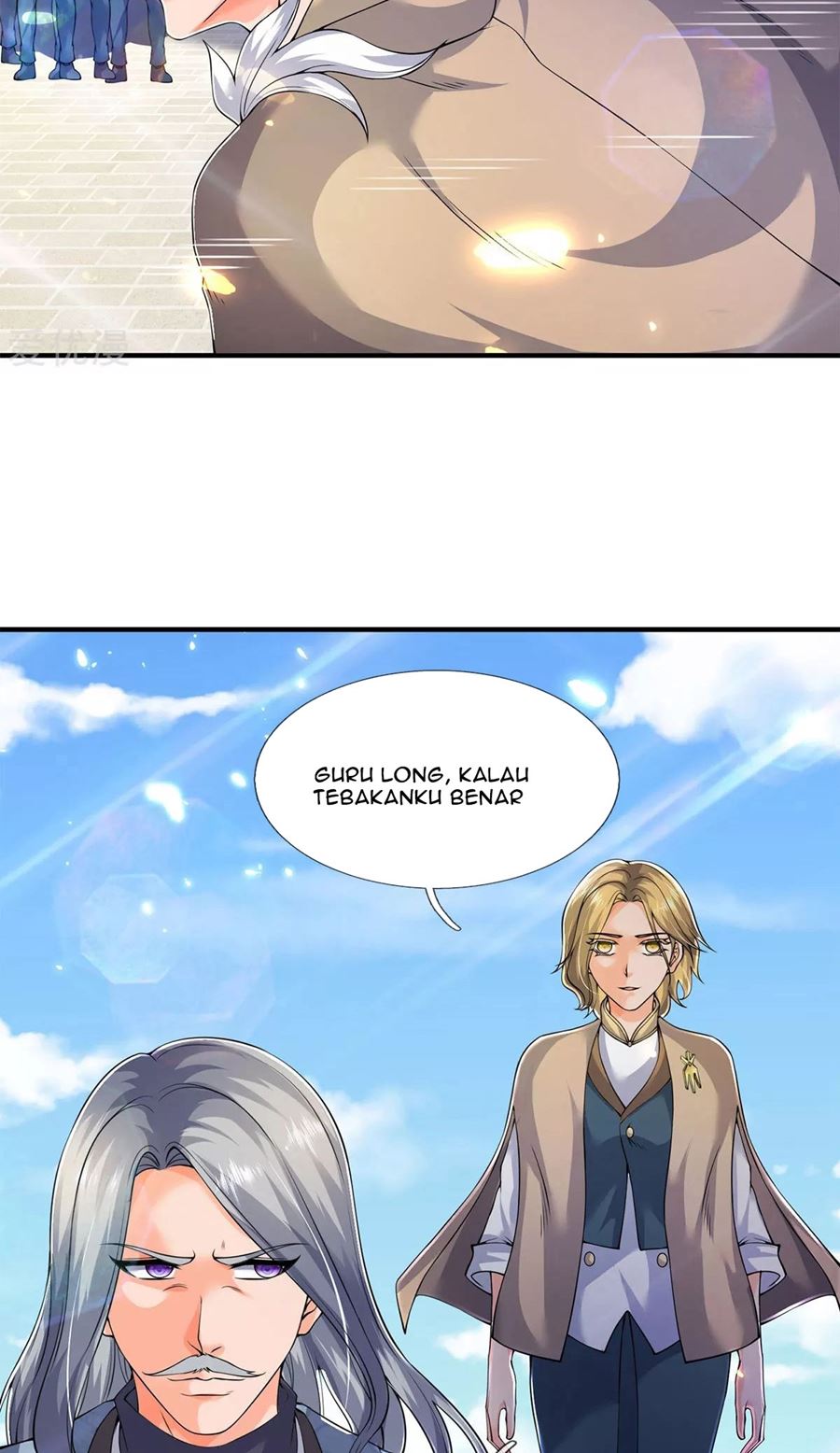 Wan Gu Shen Wang Chapter 211 Gambar 24