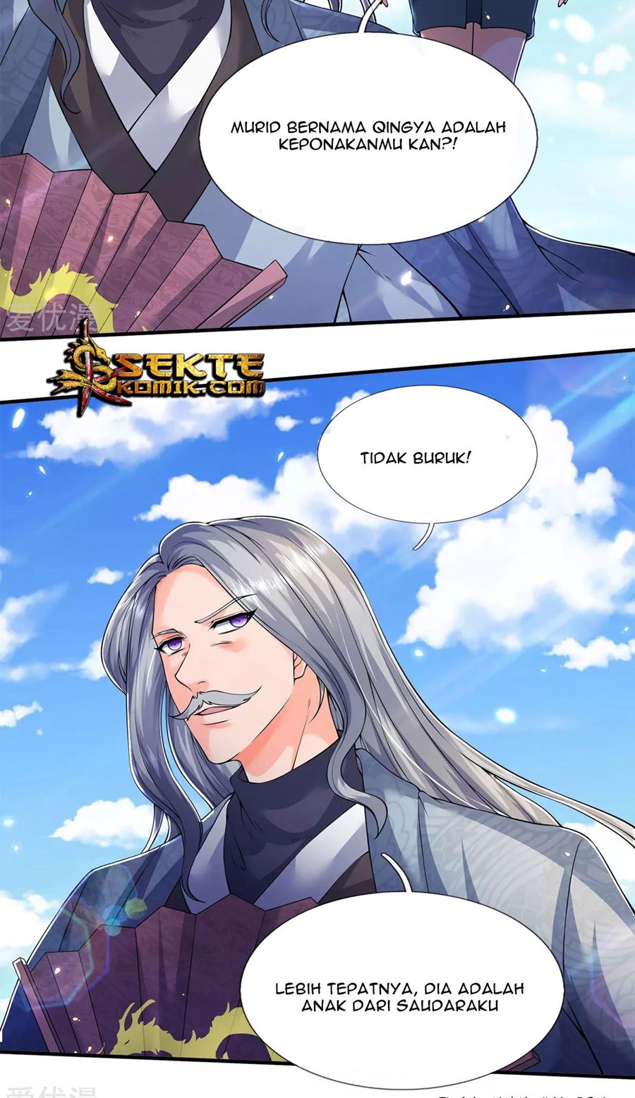 Wan Gu Shen Wang Chapter 211 Gambar 25