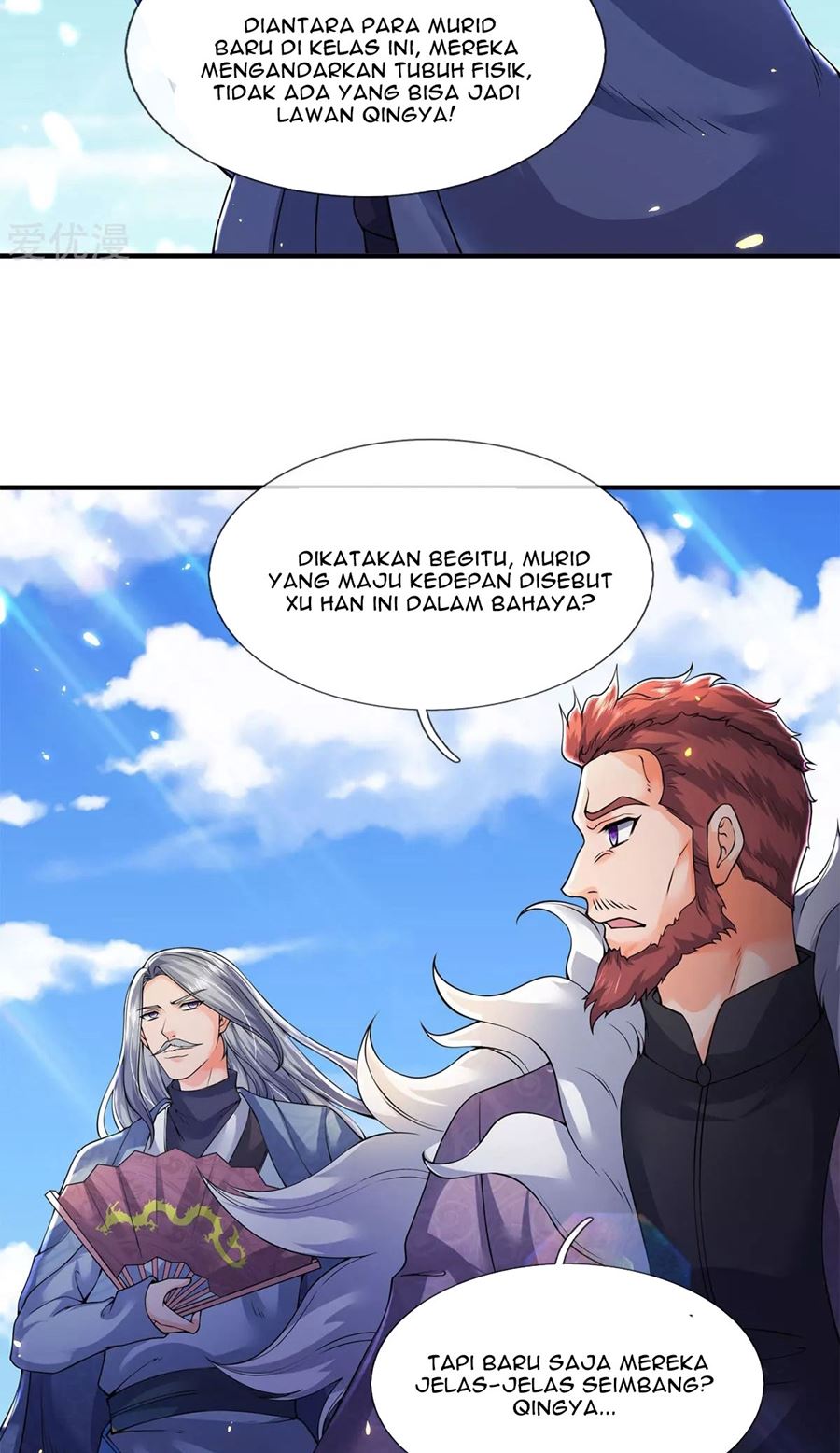 Wan Gu Shen Wang Chapter 211 Gambar 28