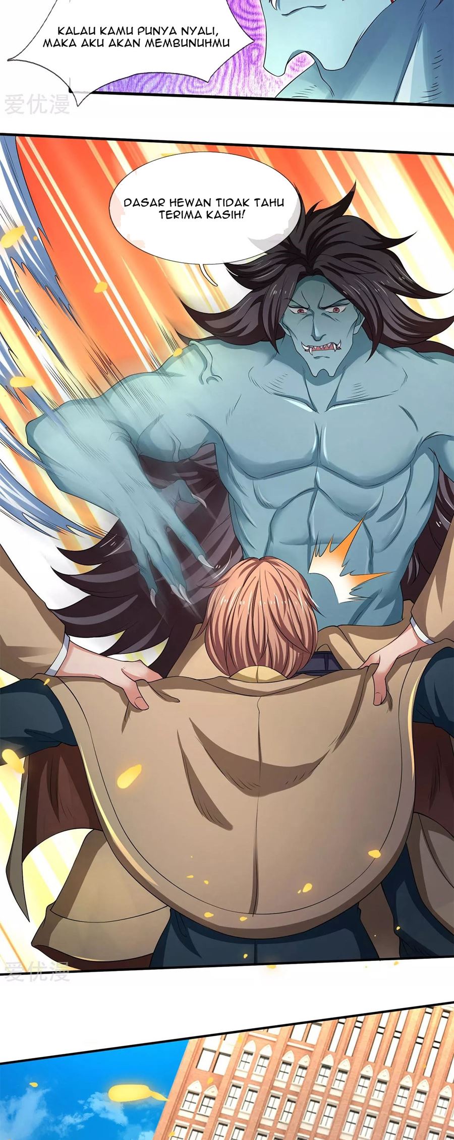 Wan Gu Shen Wang Chapter 211 Gambar 3