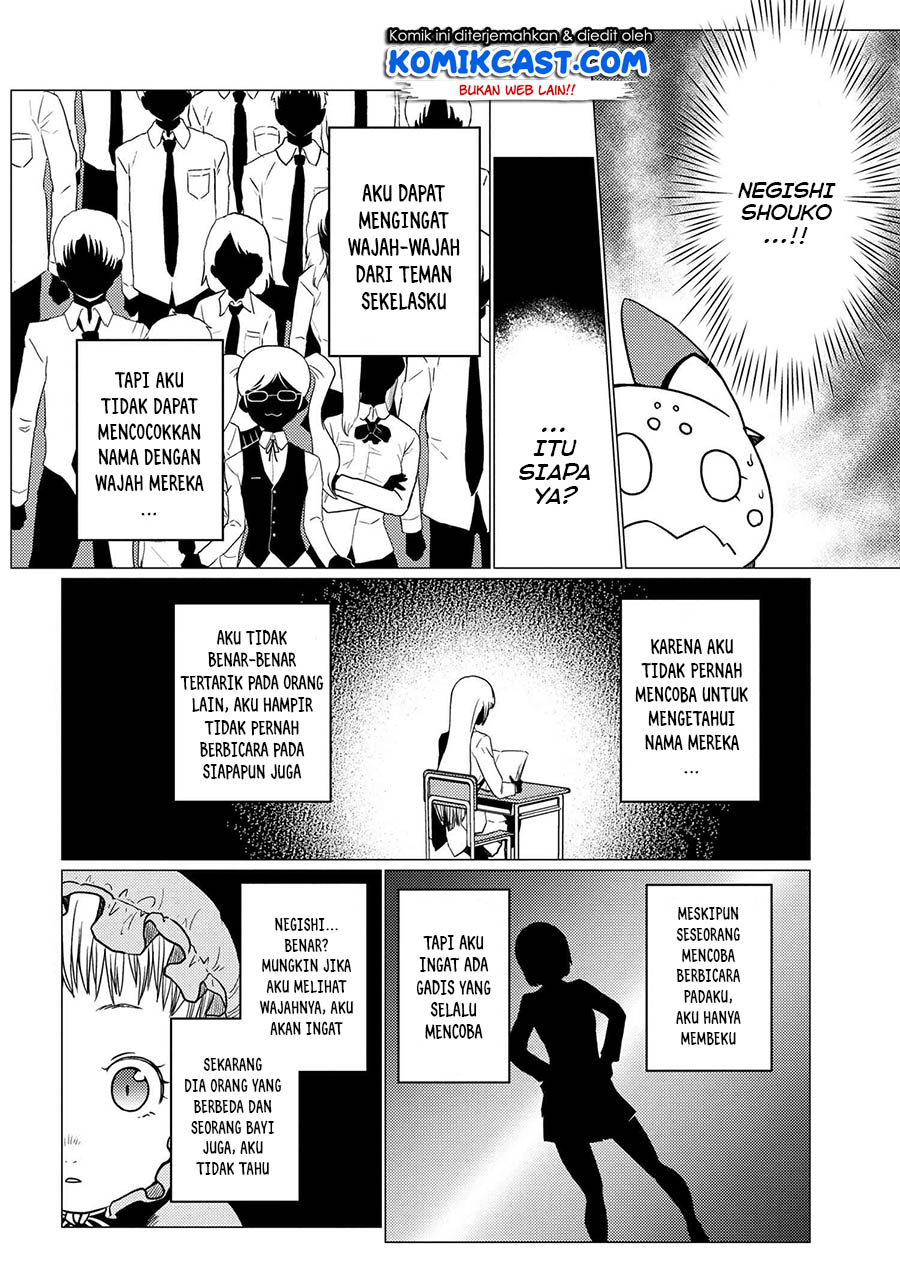 Manga Kumo desu ga, Nani ka? Chapter 48.2 gambar nomor 2