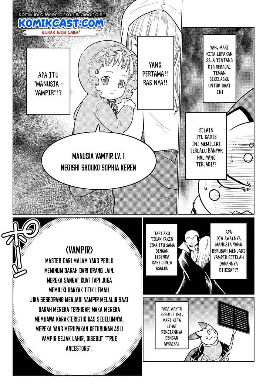 Kumo desu ga, Nani ka? Chapter 48.2 Gambar 3