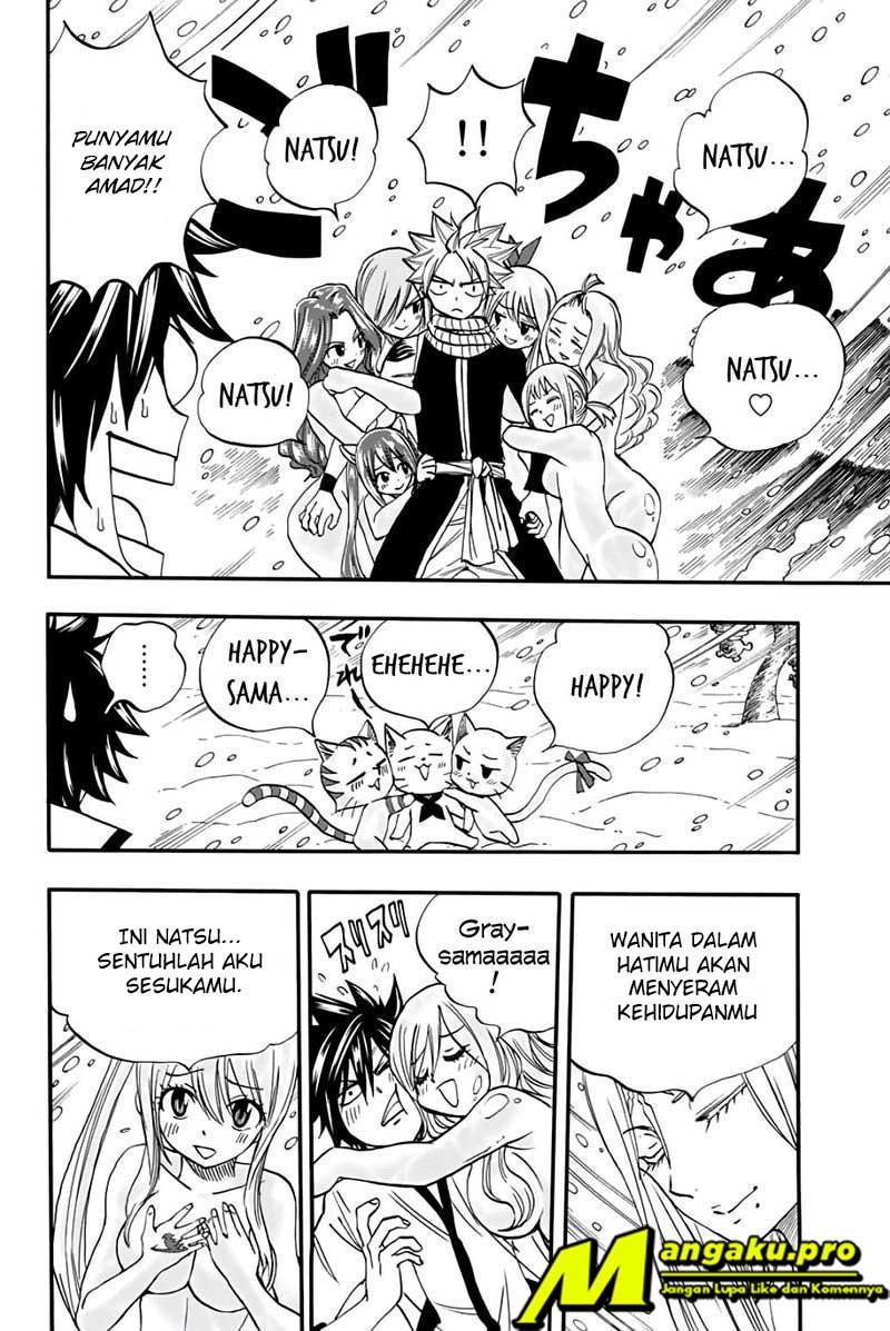 Fairy Tail: 100 Years Quest Chapter 71 Gambar 11