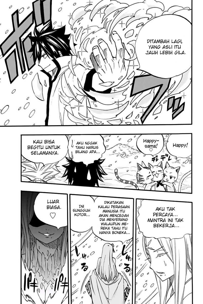 Fairy Tail: 100 Years Quest Chapter 71 Gambar 14