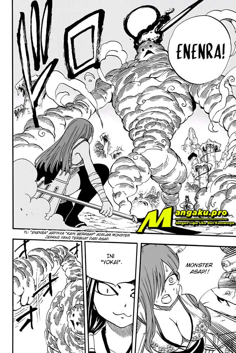 Fairy Tail: 100 Years Quest Chapter 71 Gambar 19