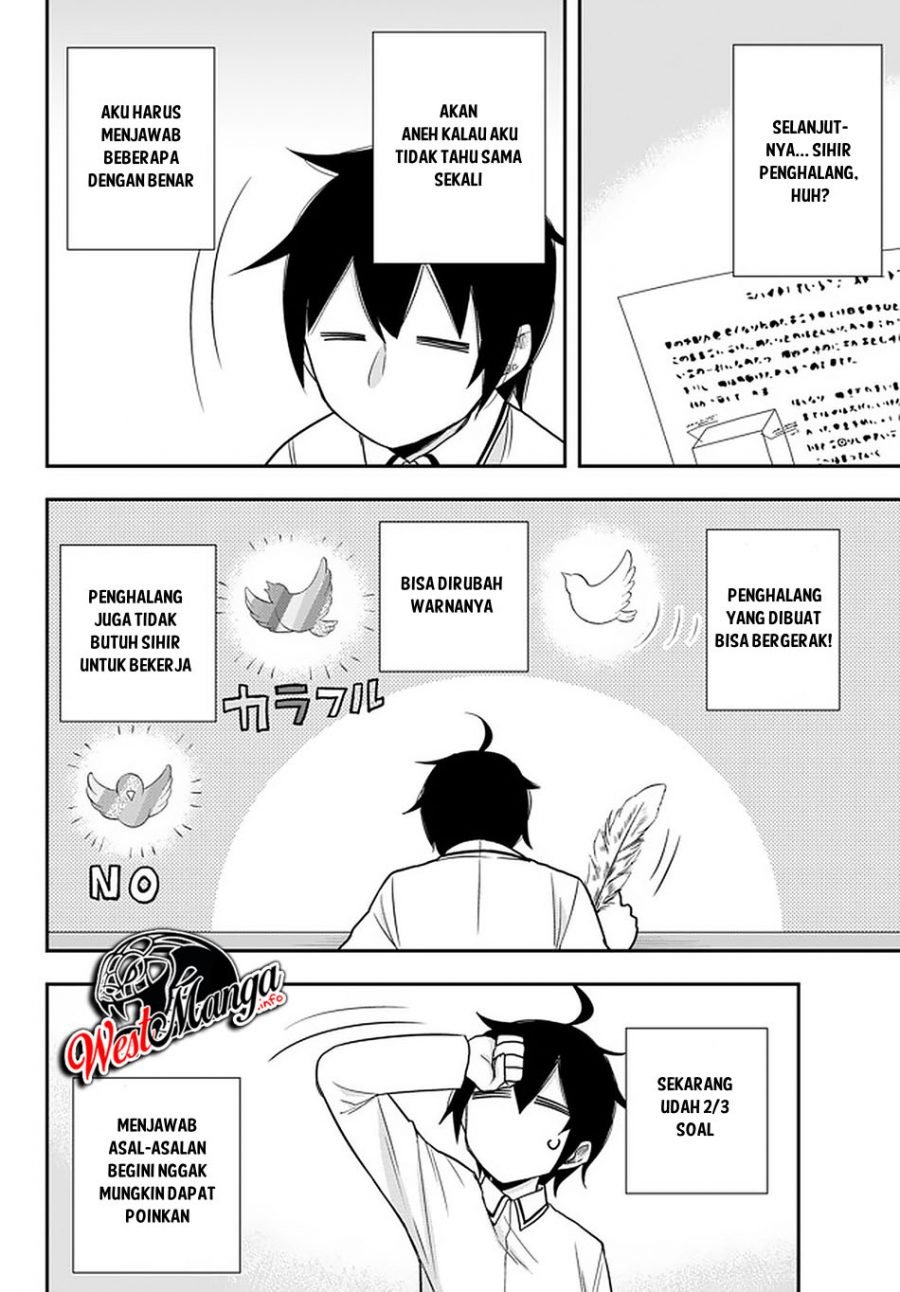 Jitsu wa Ore, Saikyou deshita? Chapter 25 Gambar 12