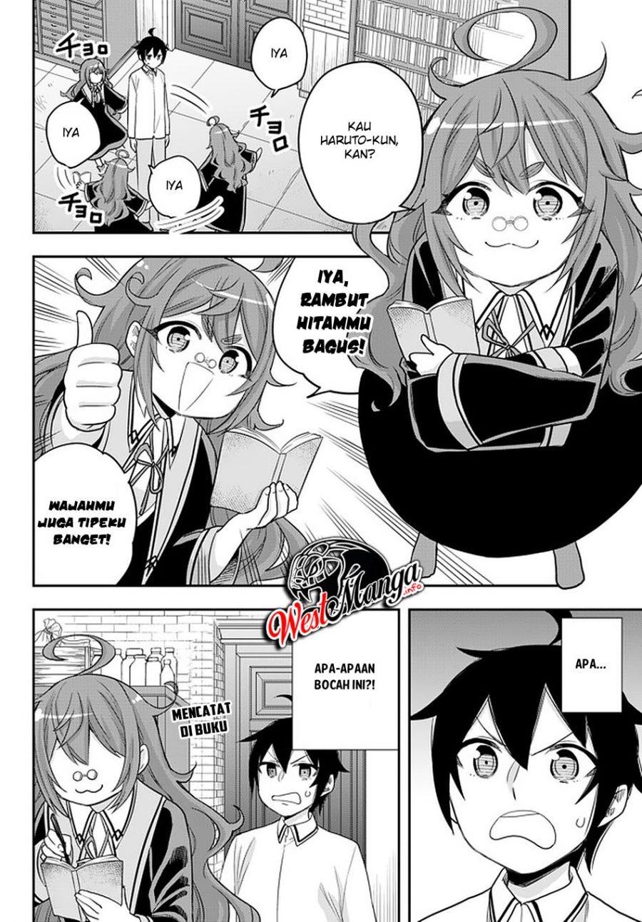 Jitsu wa Ore, Saikyou deshita? Chapter 25 Gambar 16
