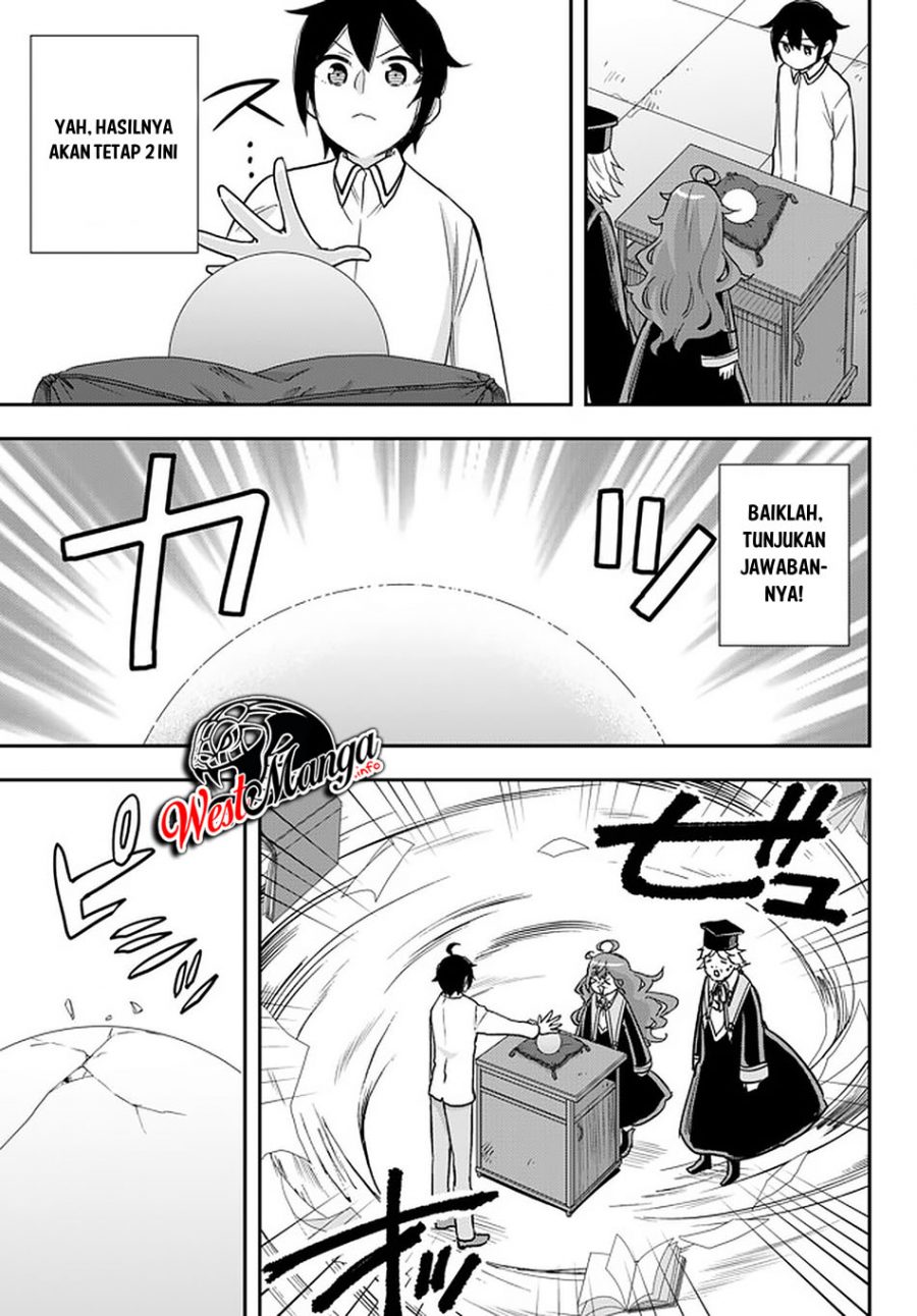 Jitsu wa Ore, Saikyou deshita? Chapter 25 Gambar 21