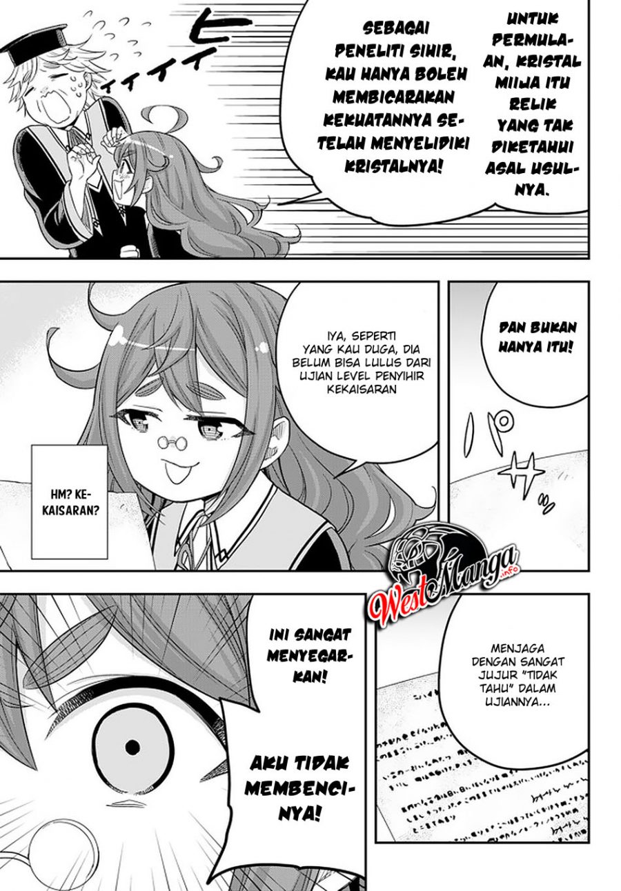 Jitsu wa Ore, Saikyou deshita? Chapter 25 Gambar 25