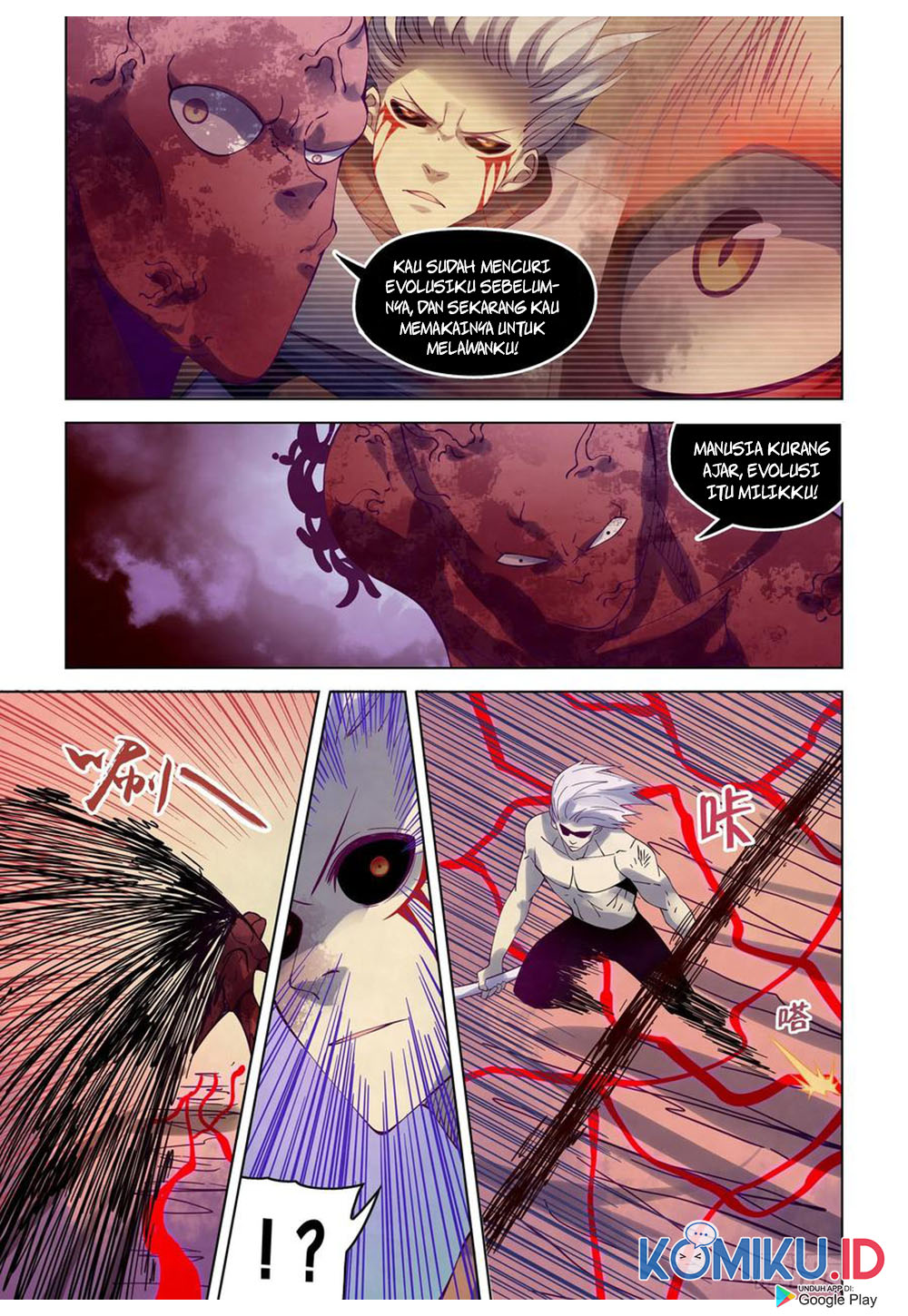 The Last Human Chapter 300 Gambar 17