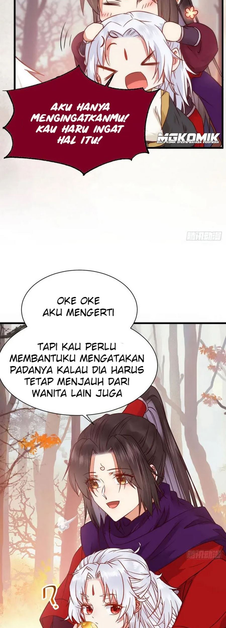 The Ghostly Doctor Chapter 299 Gambar 21