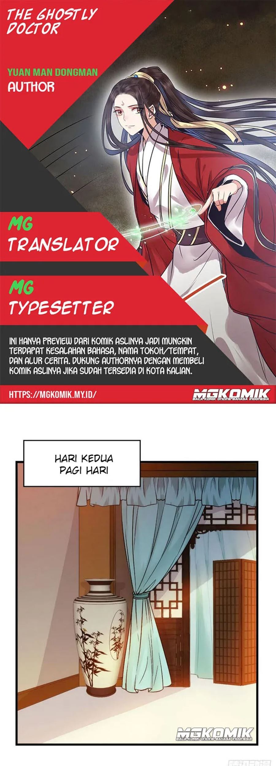 Komik The Ghostly Doctor Chapter 299 gambar nomor 1