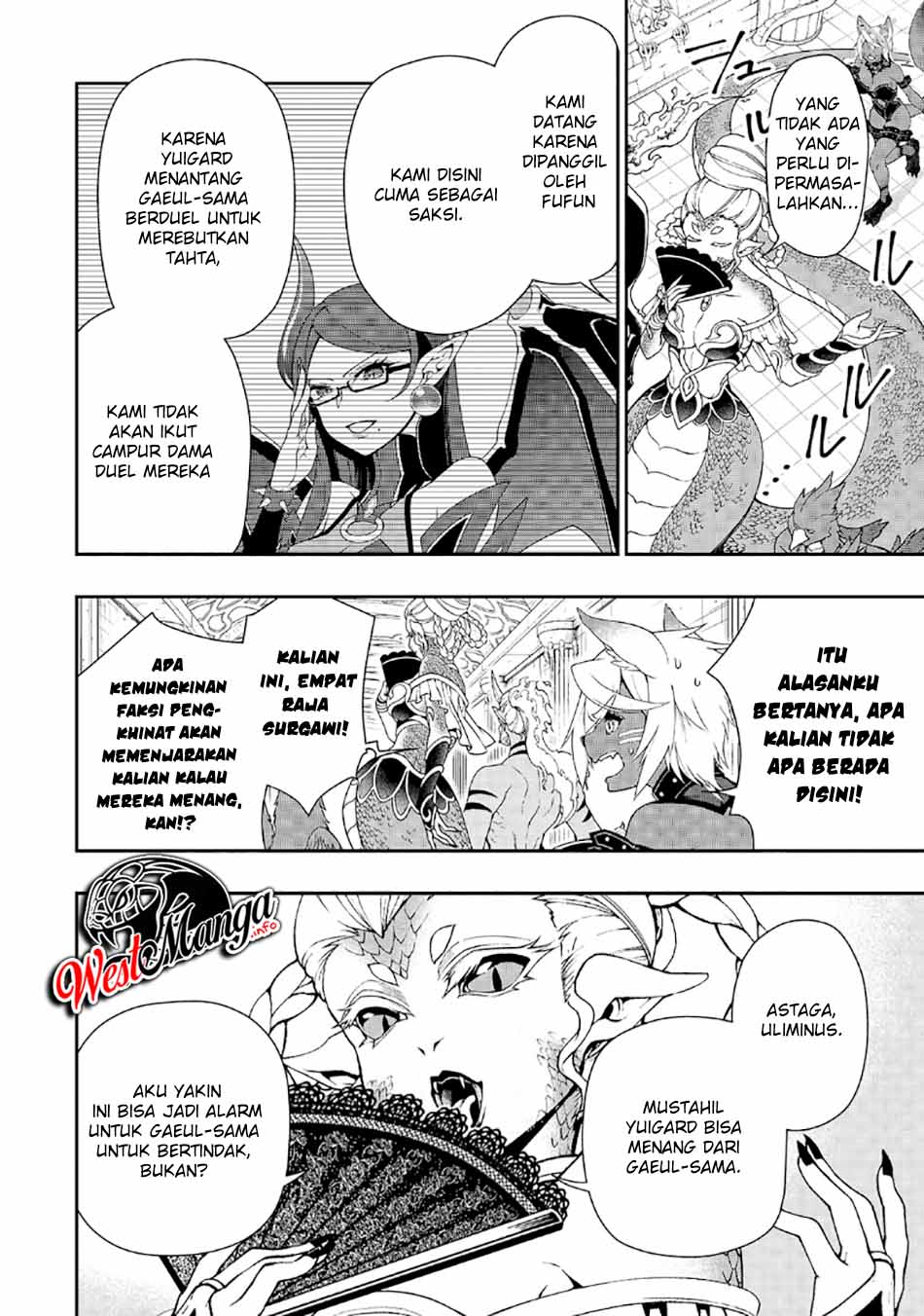 Lv2 kara Cheat datta Moto Yuusha Kouho no Mattari Isekai Life Chapter 20 Gambar 4