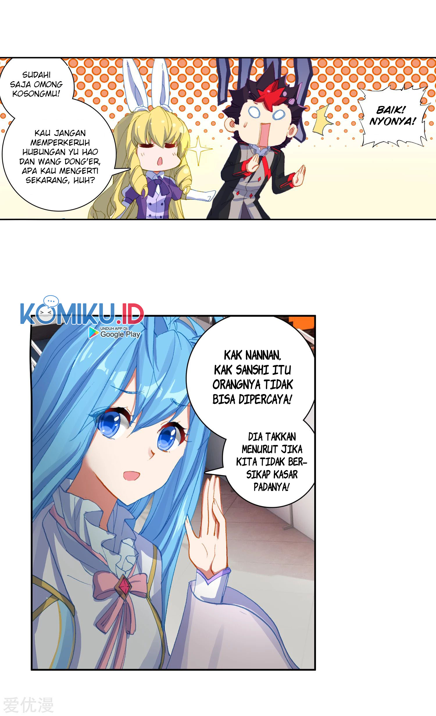 Soul Land 2 Chapter 247.2 Gambar 8