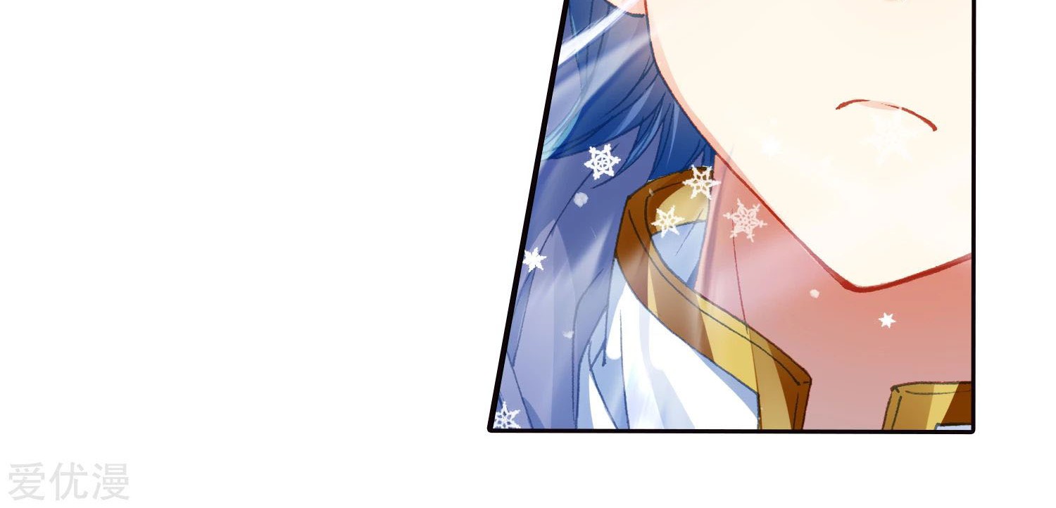 Soul Land 2 Chapter 247.2 Gambar 16